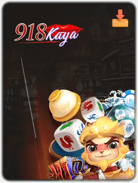 918Kaya
