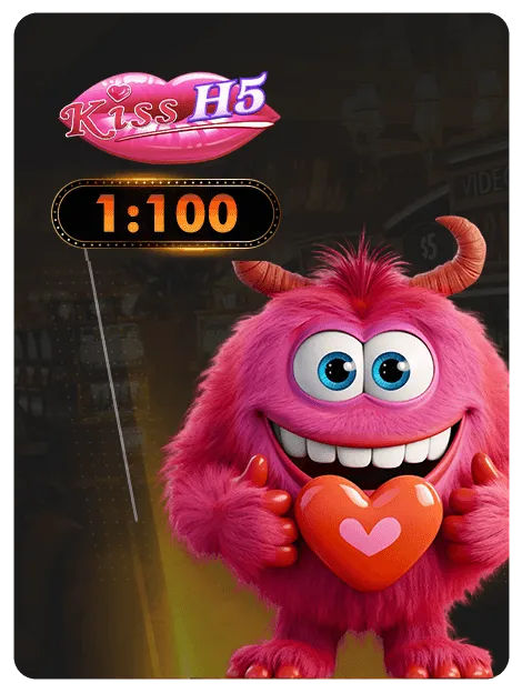 918Kiss H5 1:100