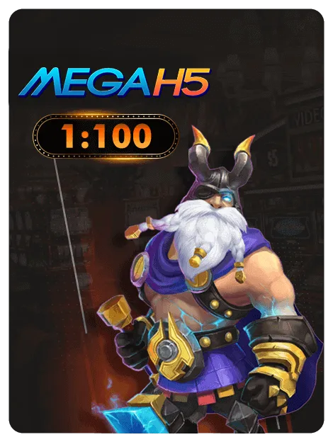 Mega H5 1:100